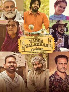 Vadda Kalakaar 2018 DVD Rip Full Movie